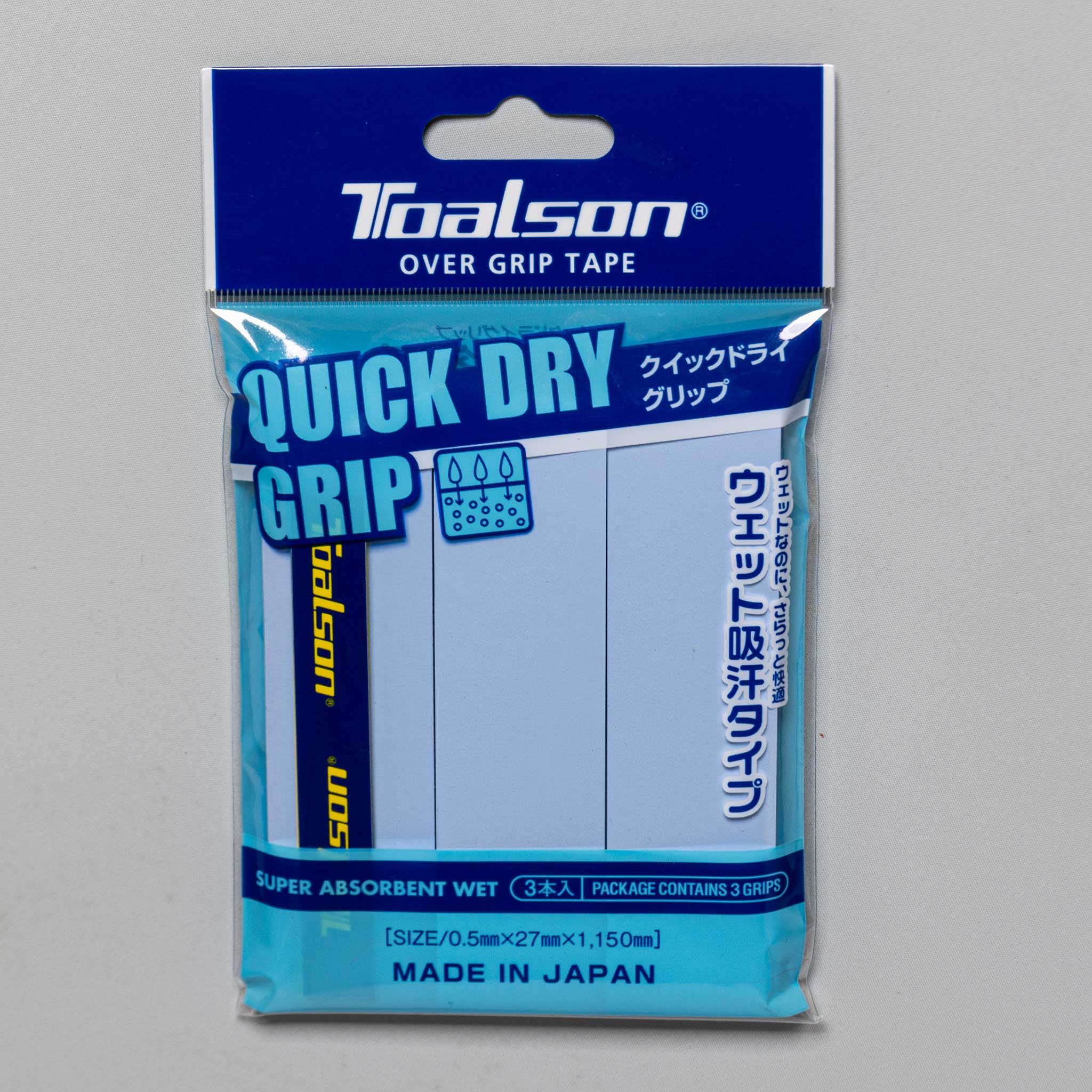 Toalson Quick Dry Overgrip 3 Pack