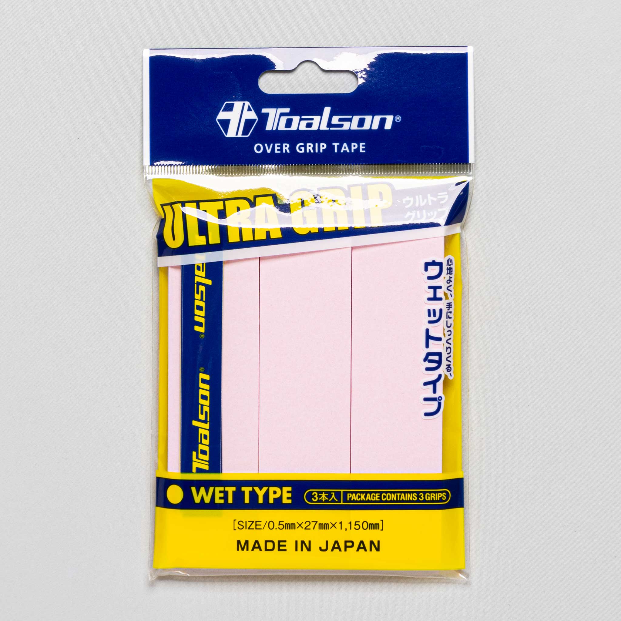 Toalson Ultra Grip Overgrip 3 Pack