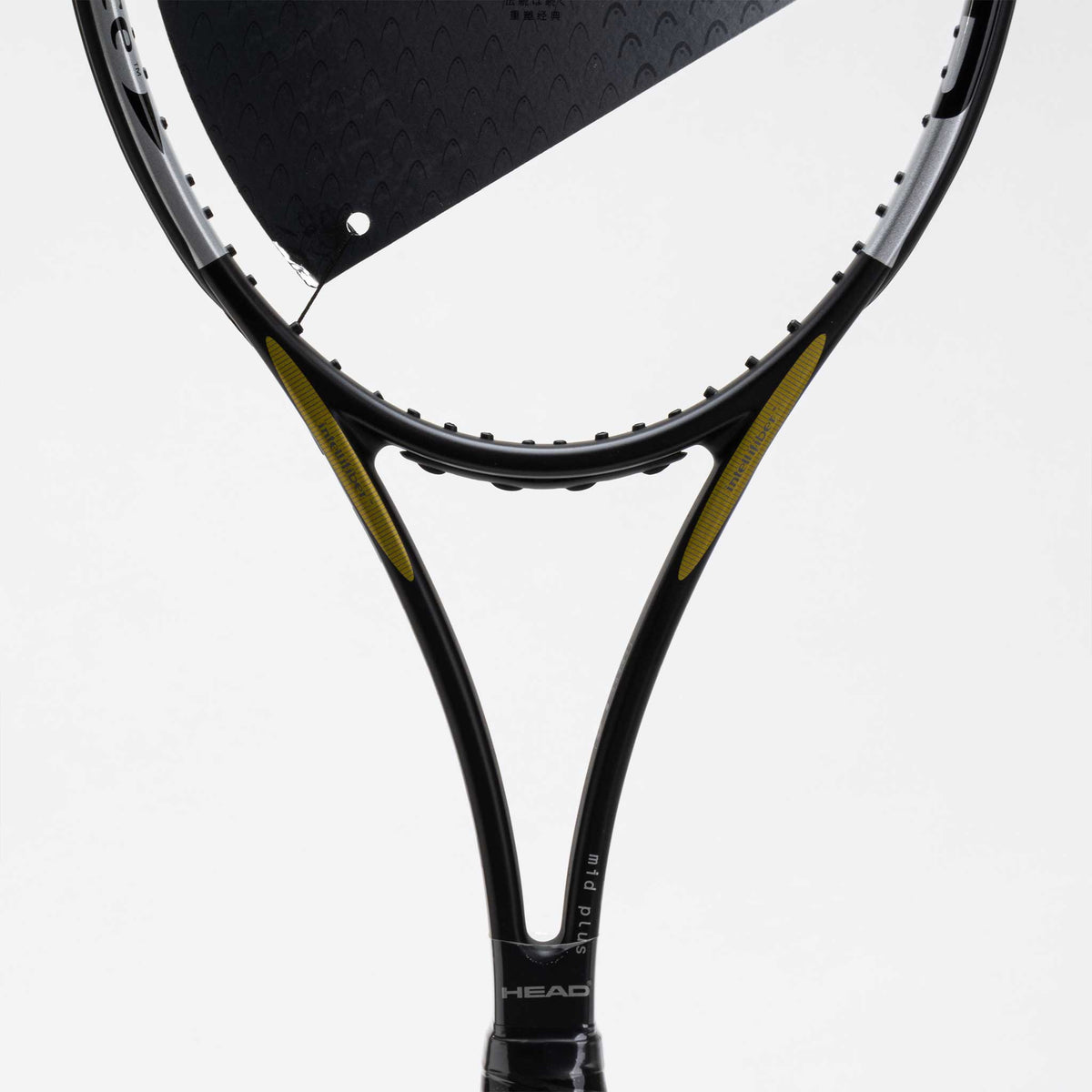 HEAD iPrestige MP 2.0 2026