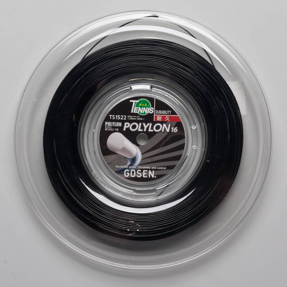 Gosen Polylon 16 660' Reel