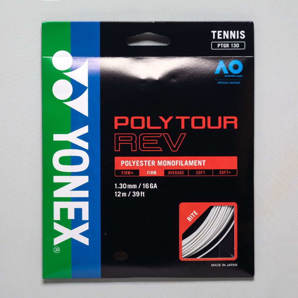 Solinco Hyper-G Soft Tennis String - 1.30mm/16 - Green - 12m Set