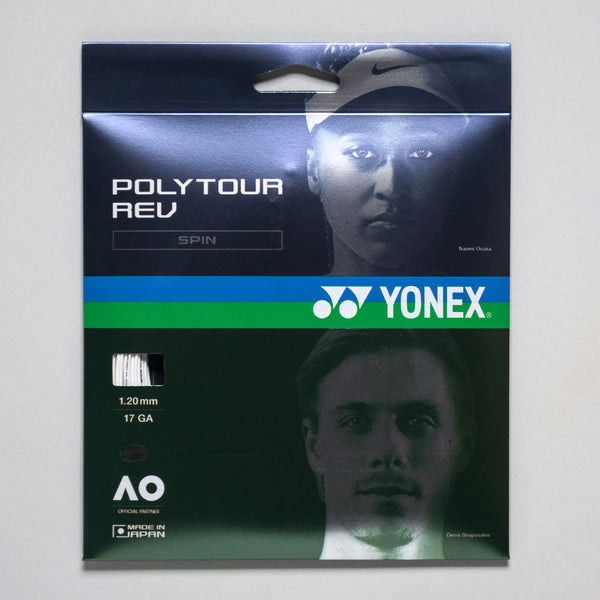 YONEX　NEW OFFICIAL 120球　① 012433_wht_1_grande.jpg?v=