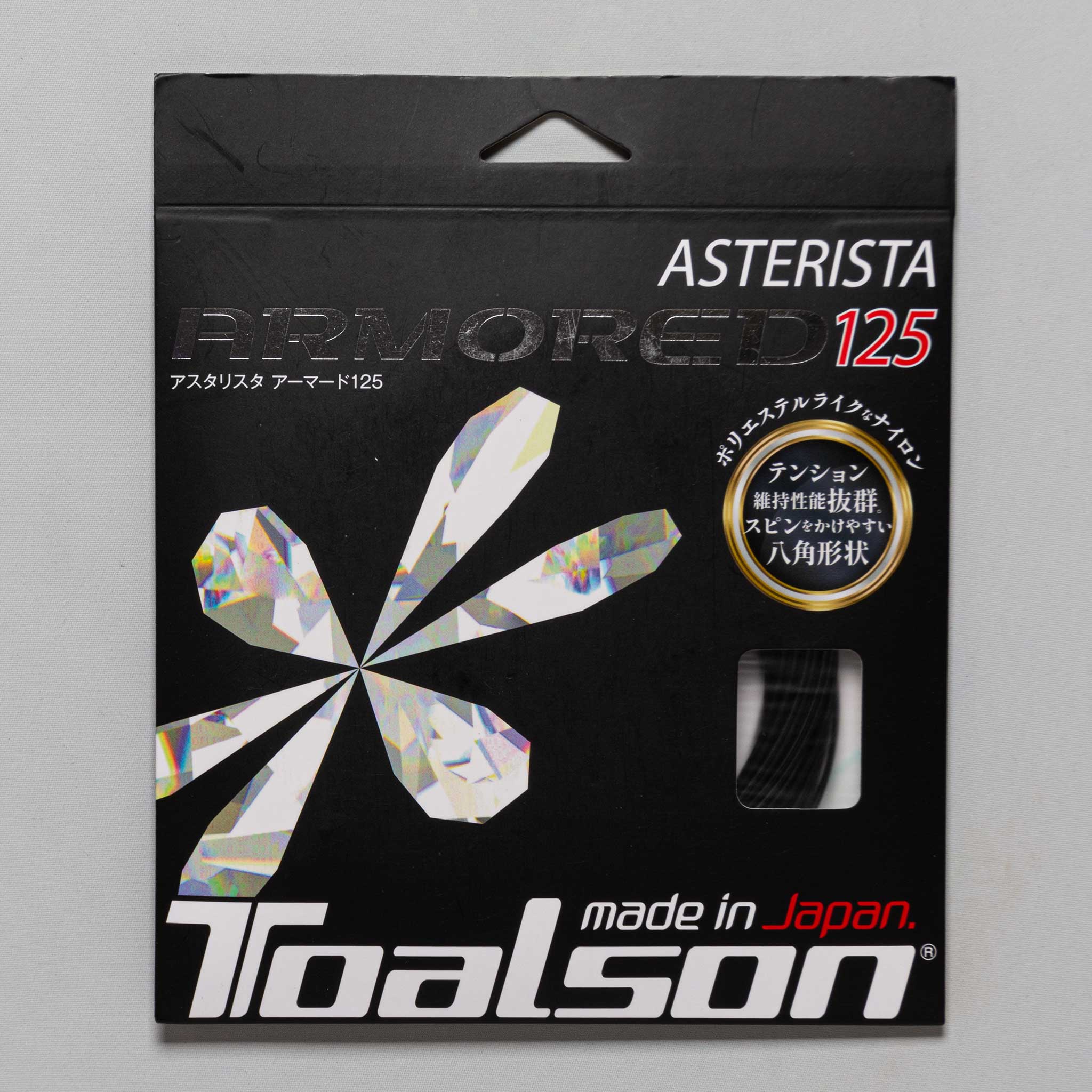 Toalson Asterista Armored 125 17