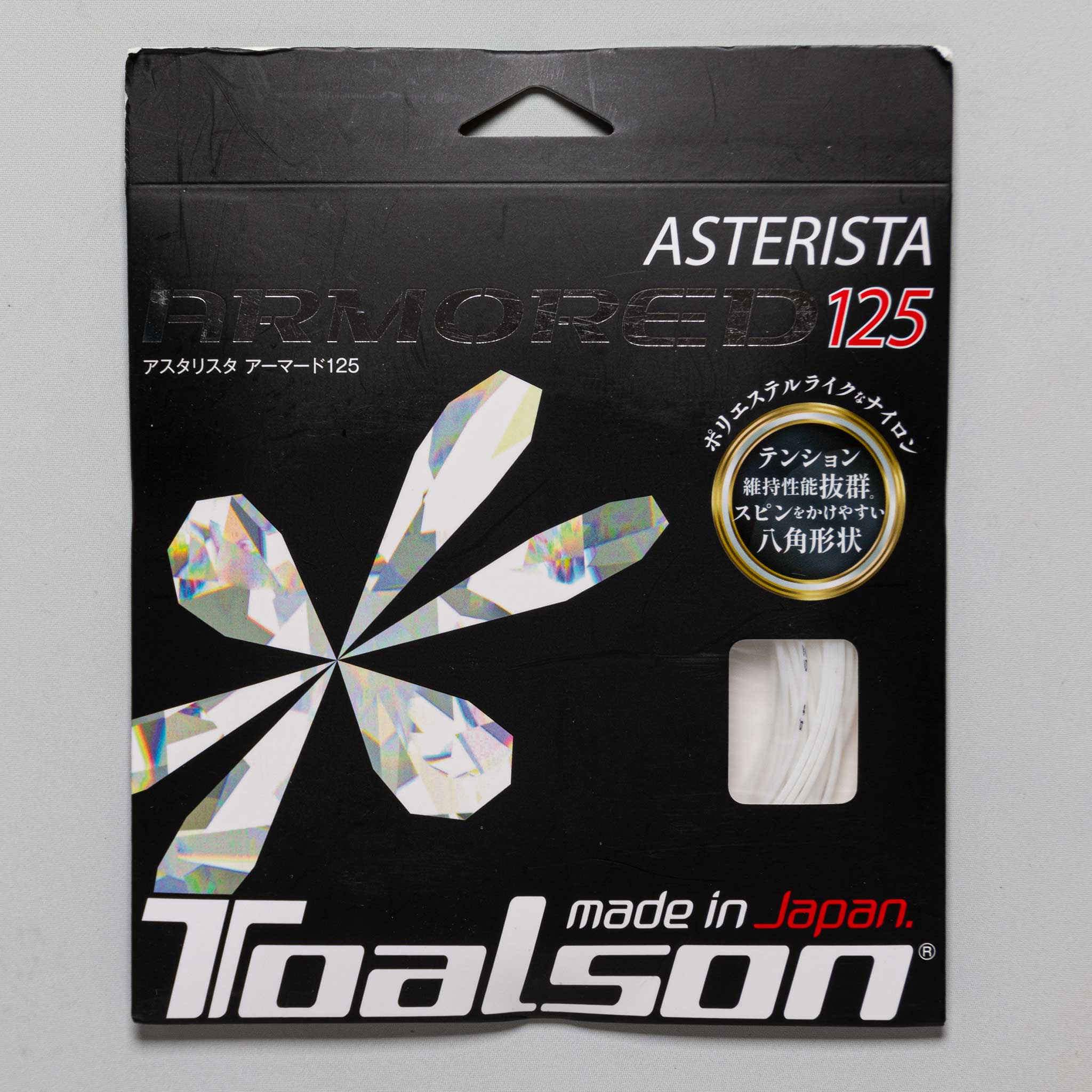 Toalson Asterista Armored 125 17
