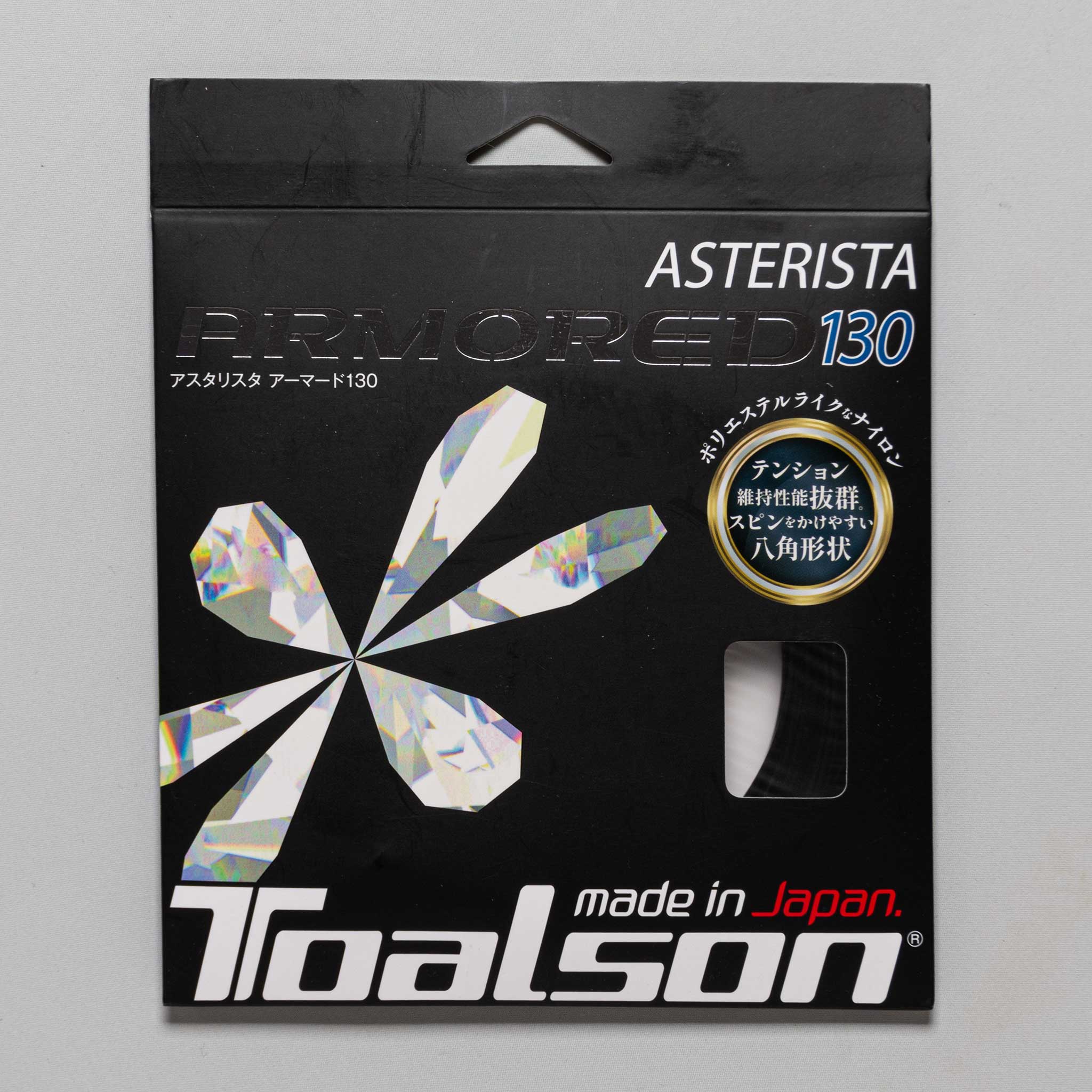Toalson Asterista Armored 130 16