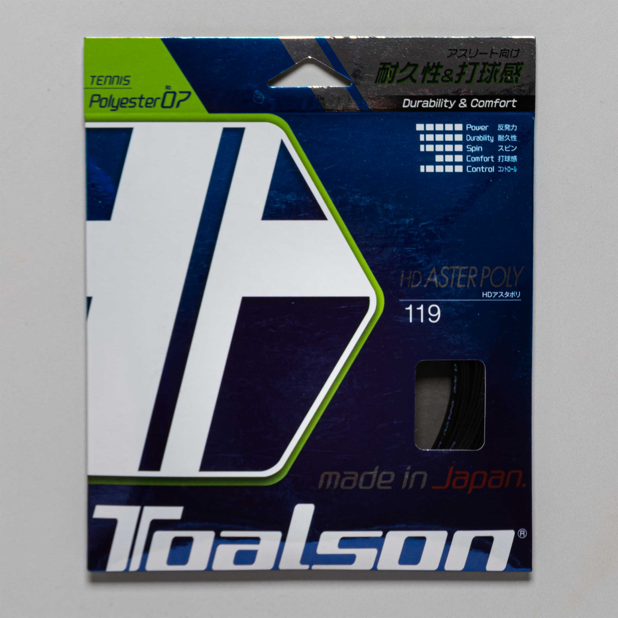 Toalson HD Aster Poly 119 18