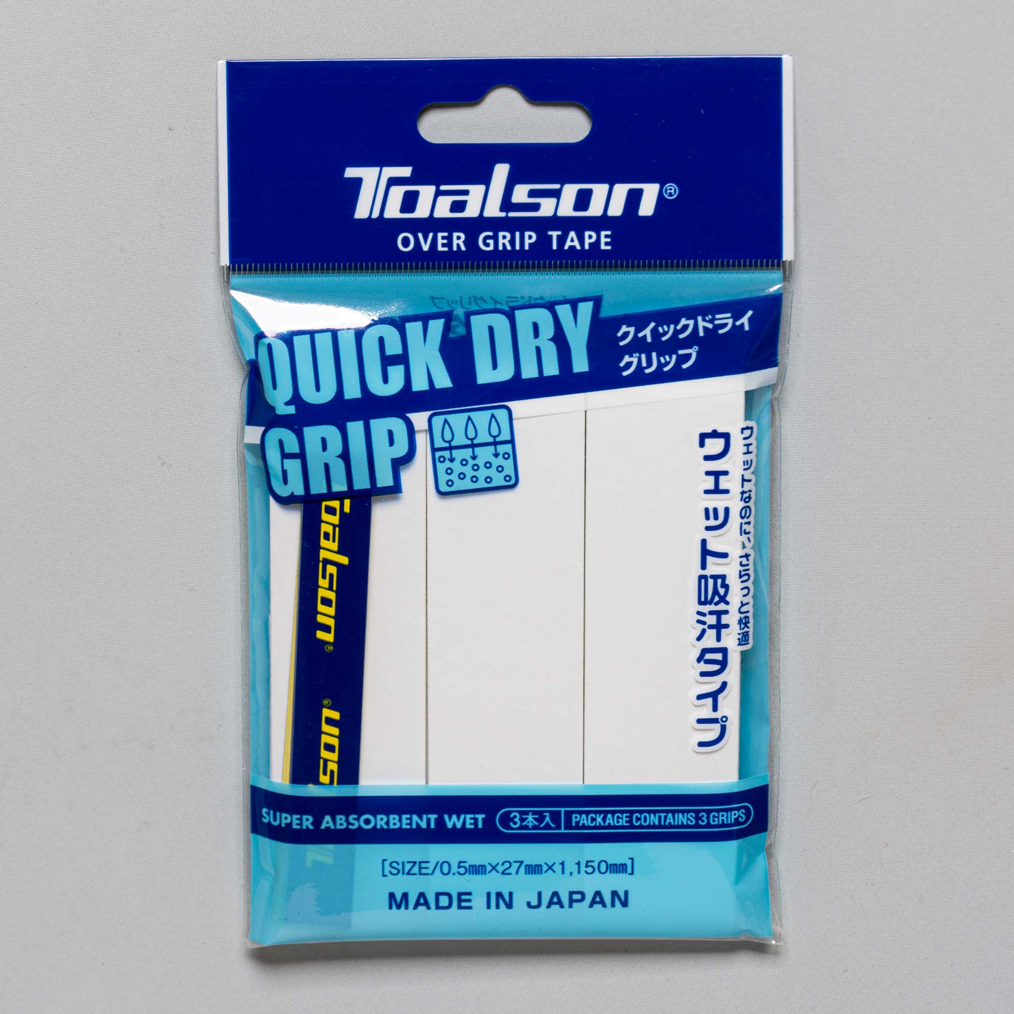 Toalson Quick Dry Overgrip 3 Pack
