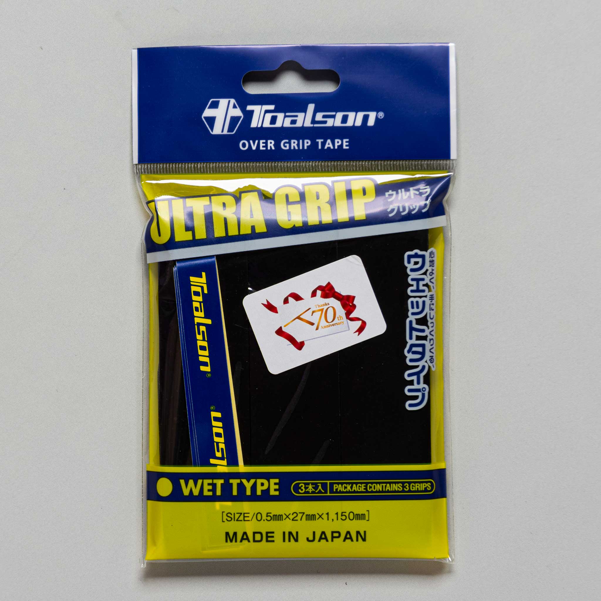 Toalson Ultra Grip Overgrip 3 Pack