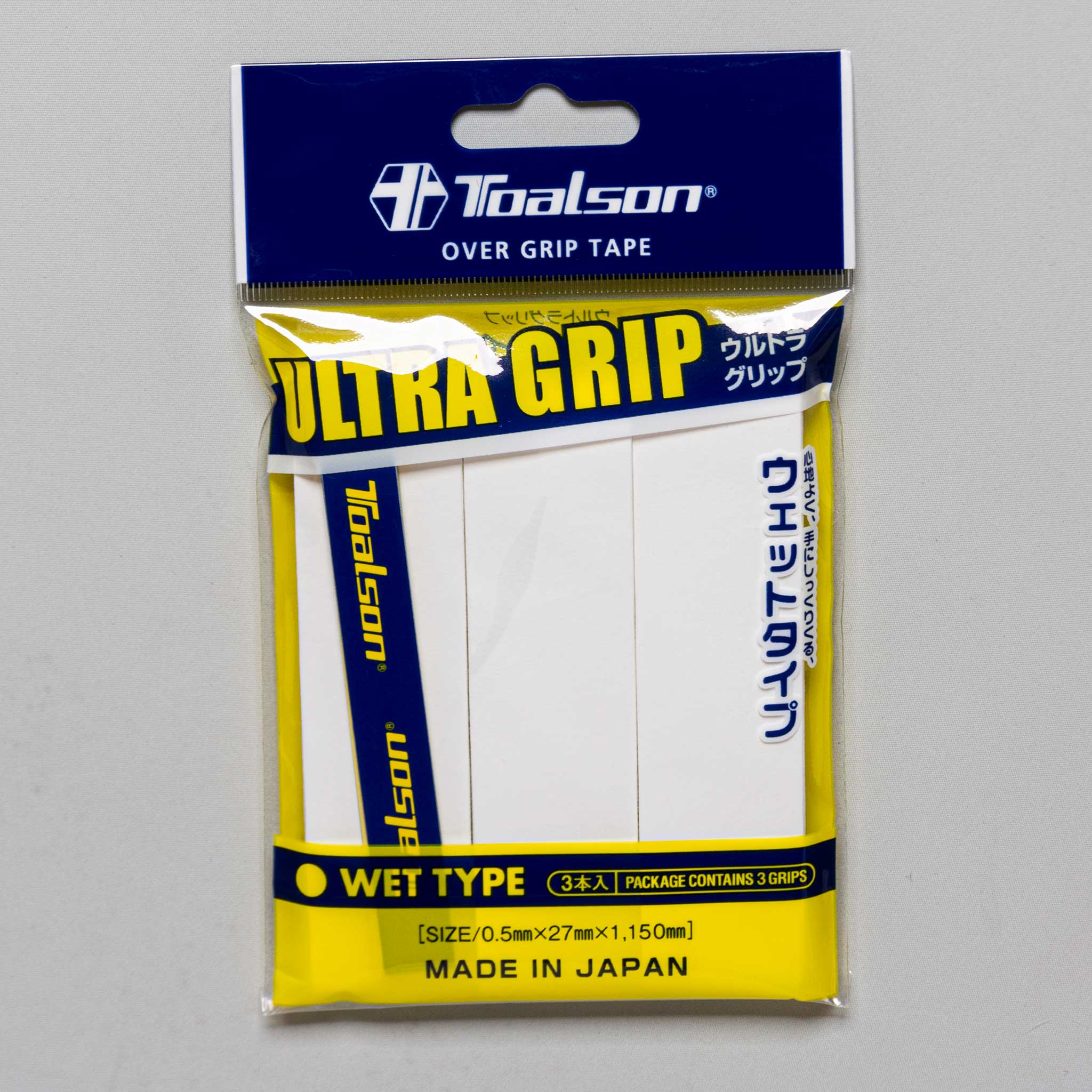 Toalson Ultra Grip Overgrip 3 Pack