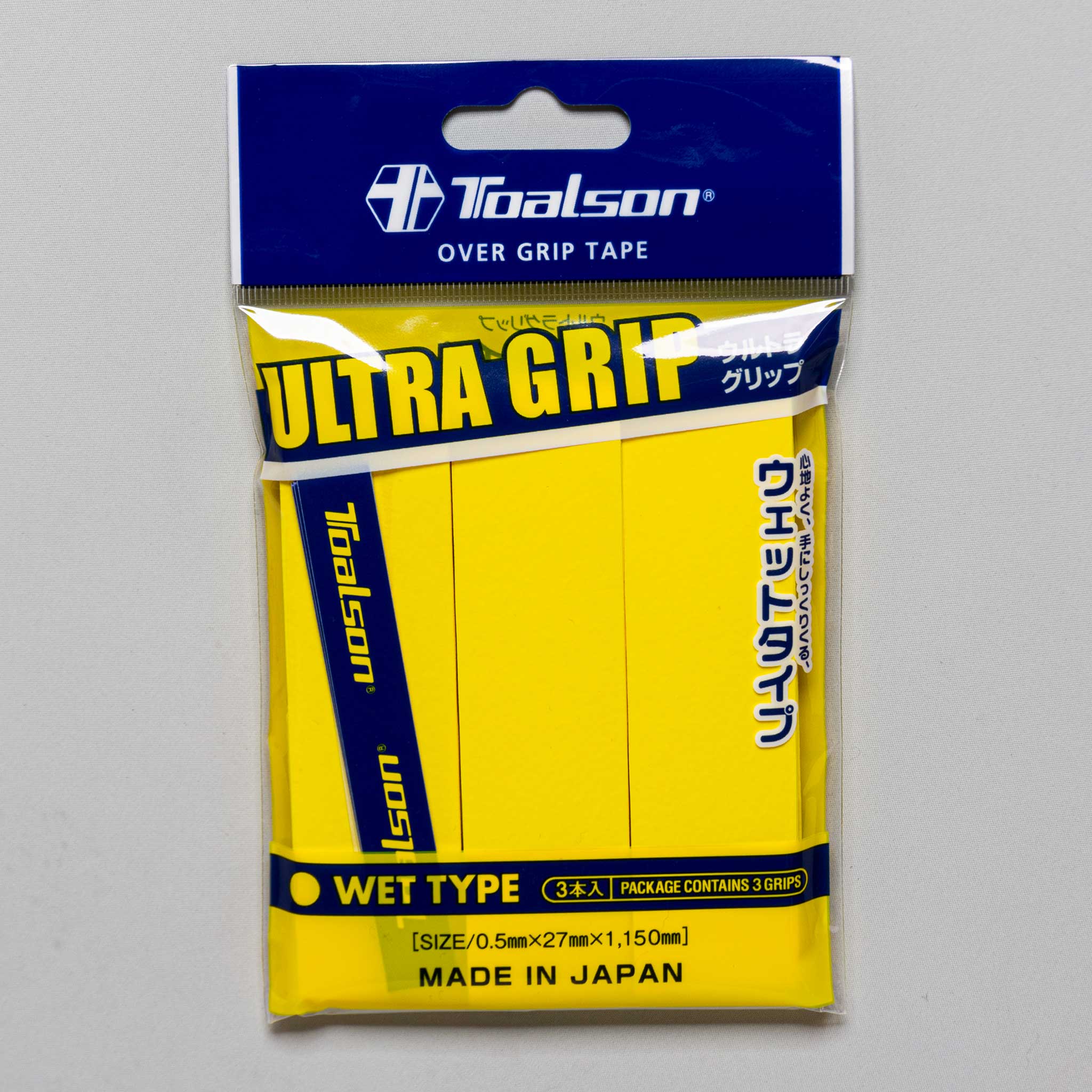 Toalson Ultra Grip Overgrip 3 Pack