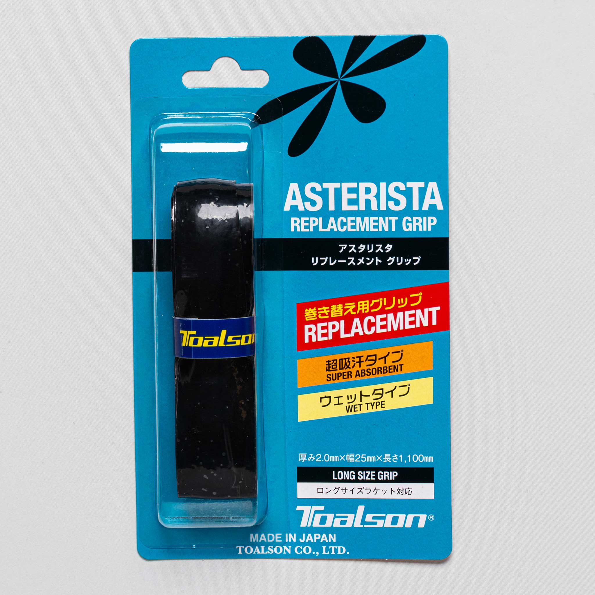 Toalson Asterista Replacement Grip