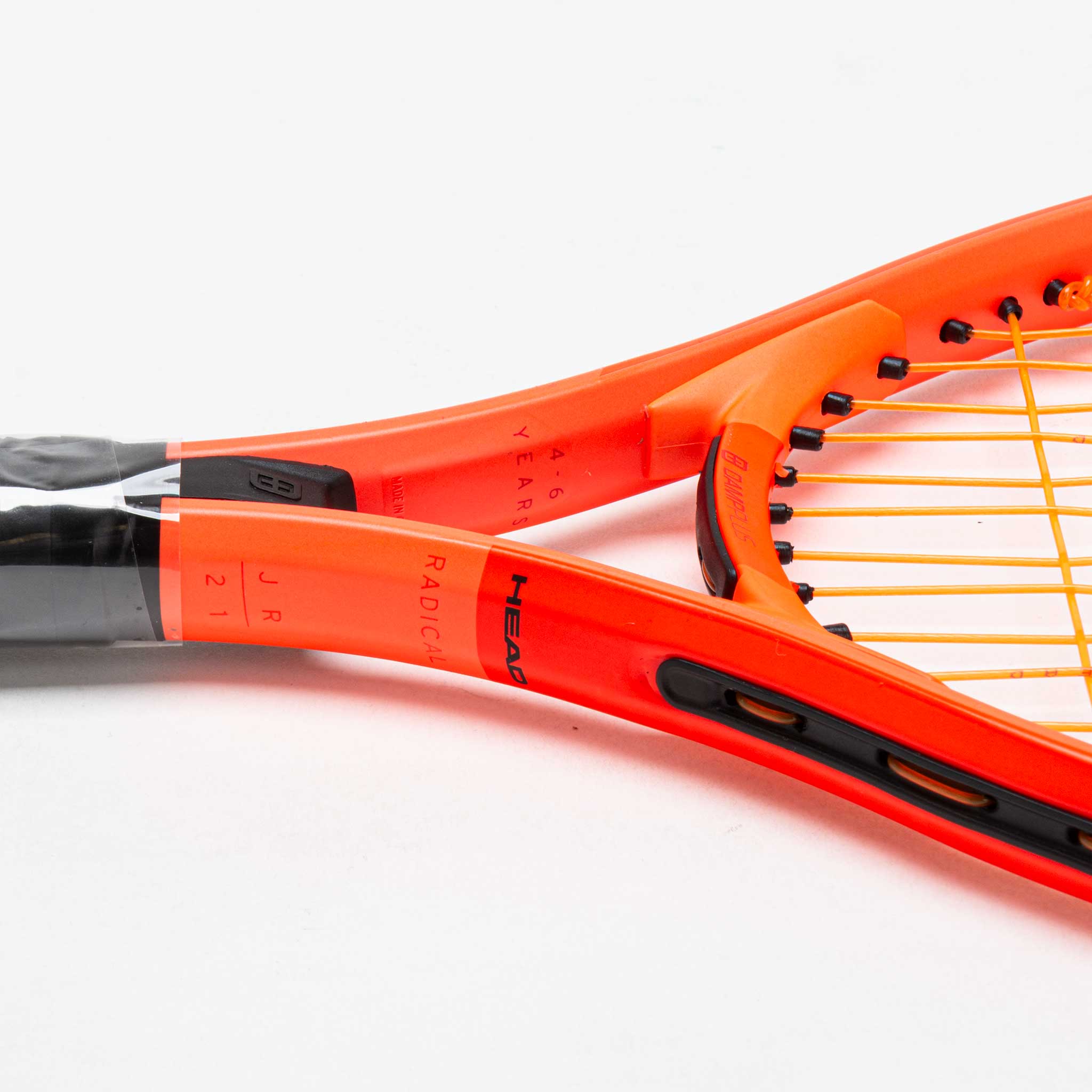 HEAD Radical 21 – Holabird Sports