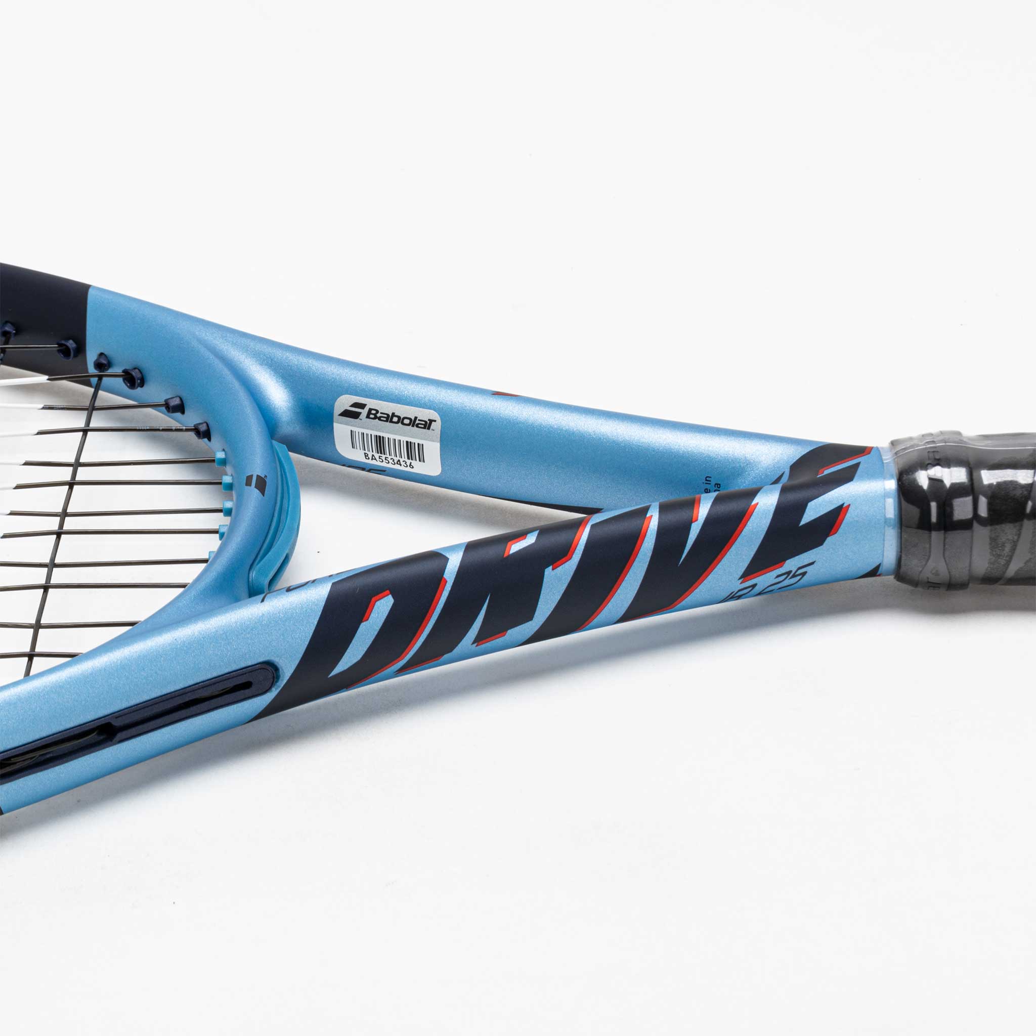 Babolat Pure Drive Junior 25 2025