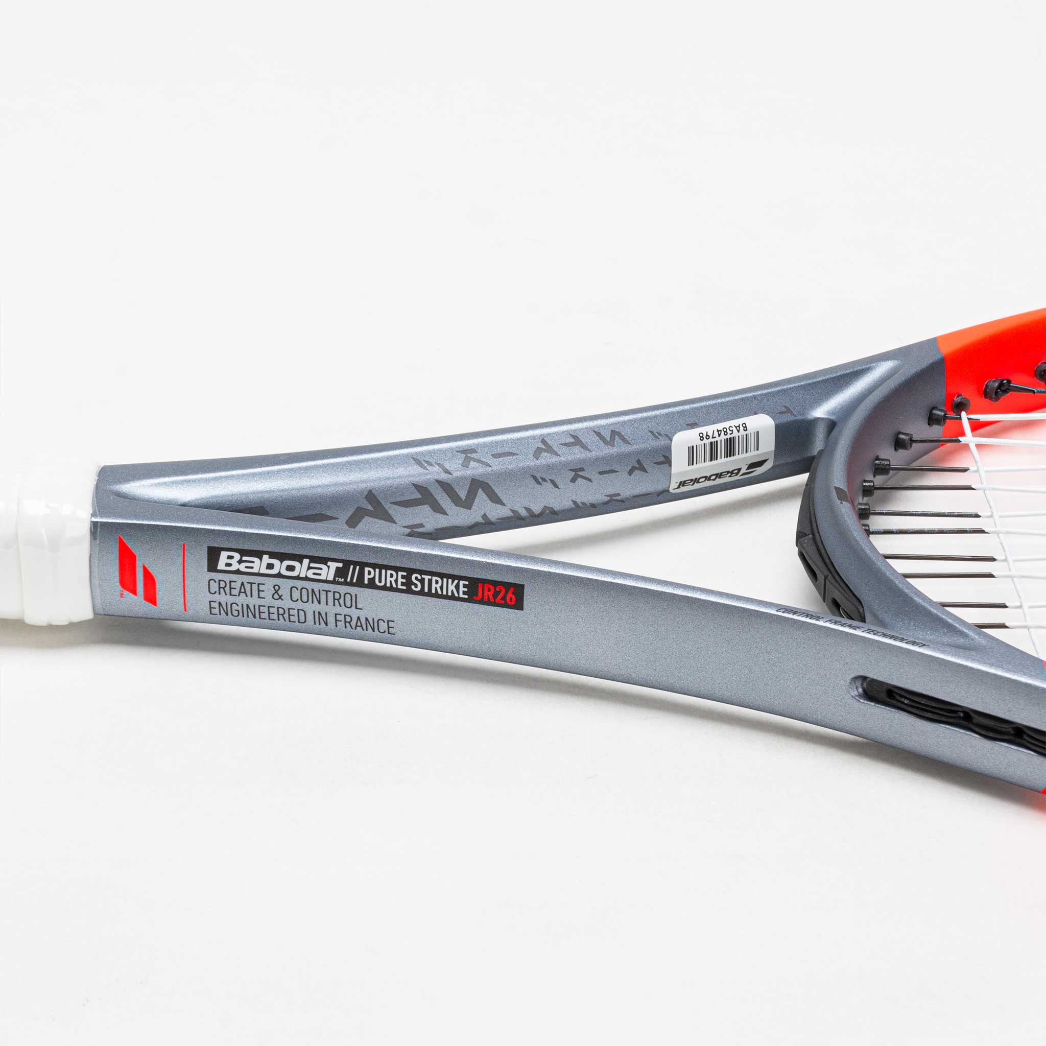 Babolat Pure Strike Junior 26 Carbon Grey