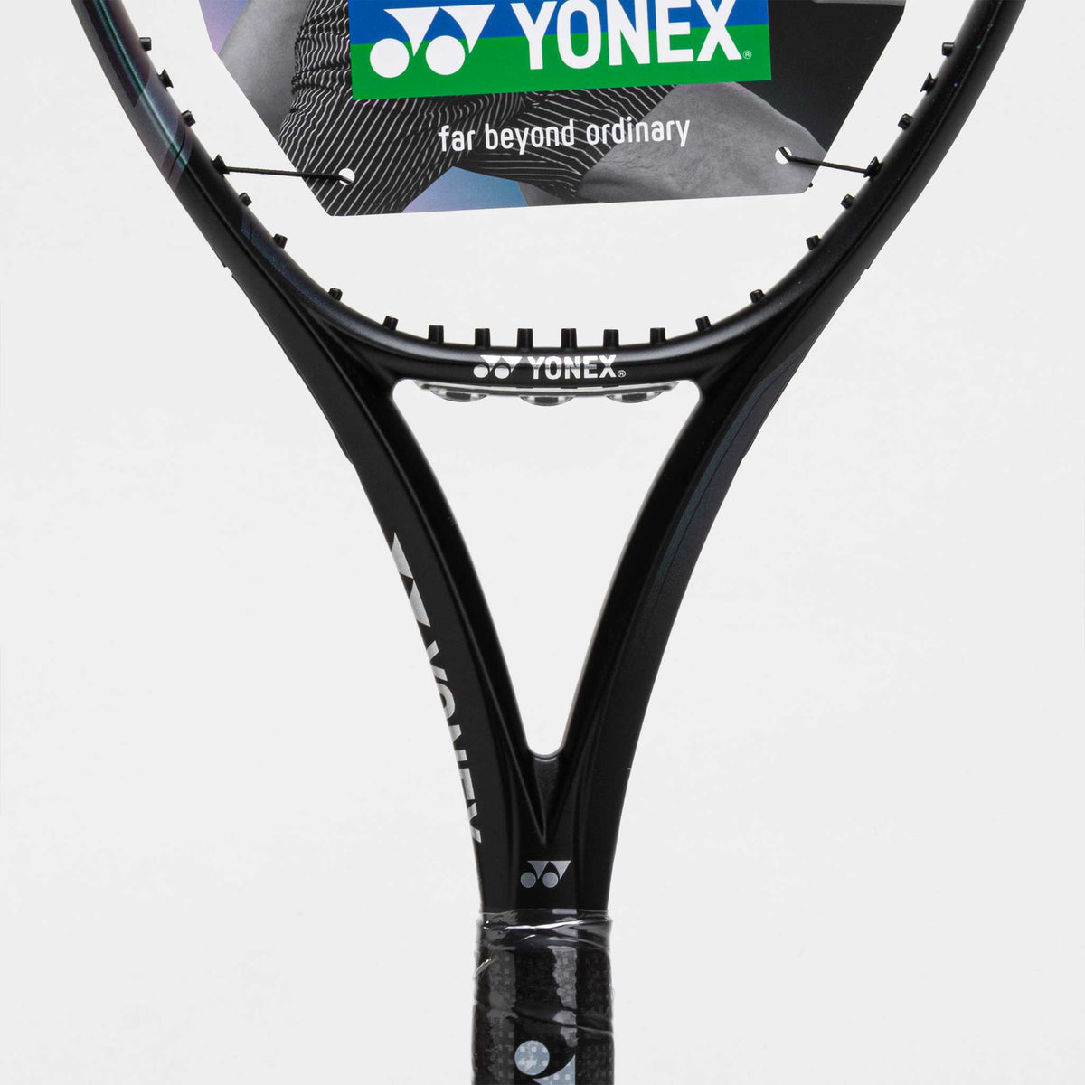 Yonex Tennis Racquets – Holabird Sports