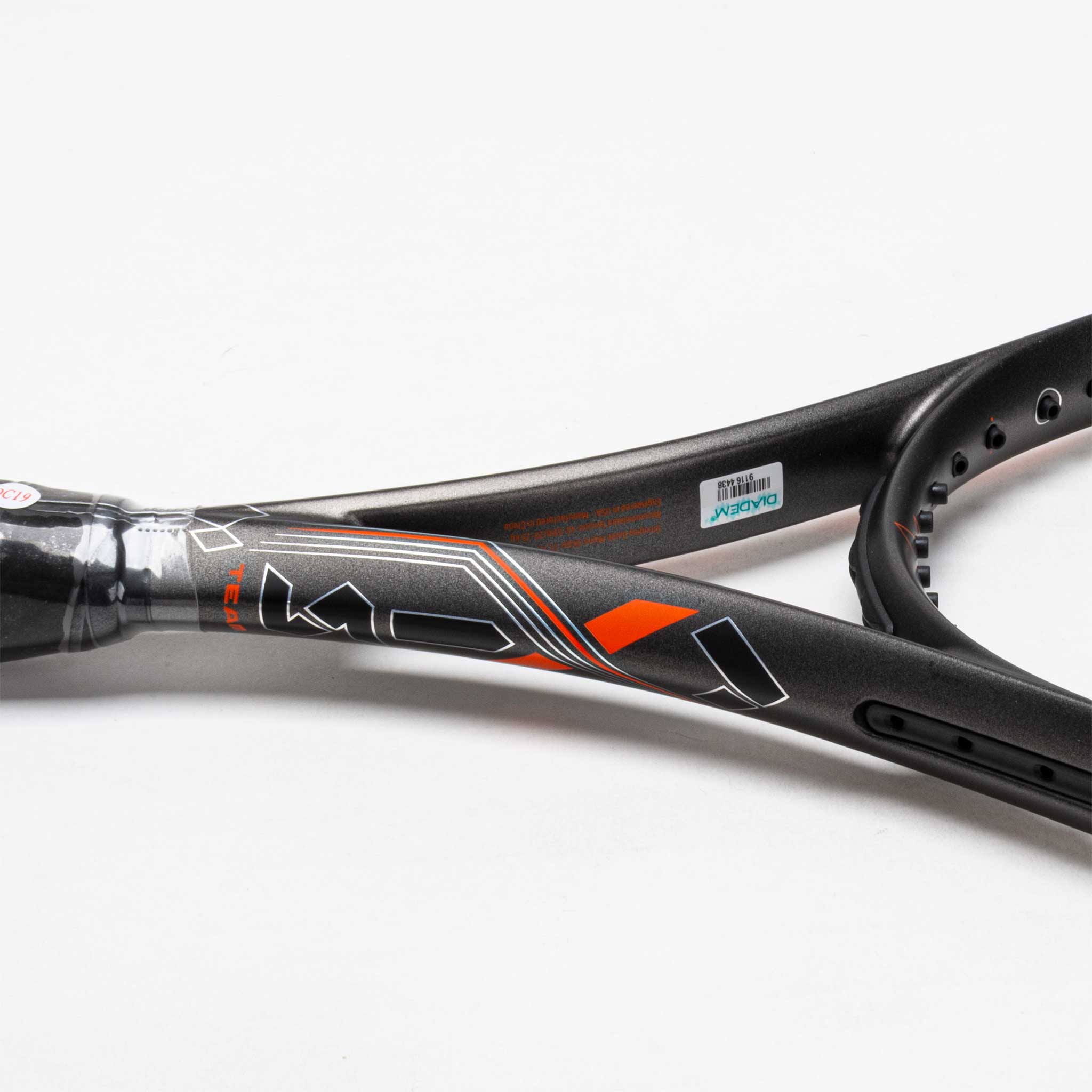 Diadem Axis 100 Team – Holabird Sports