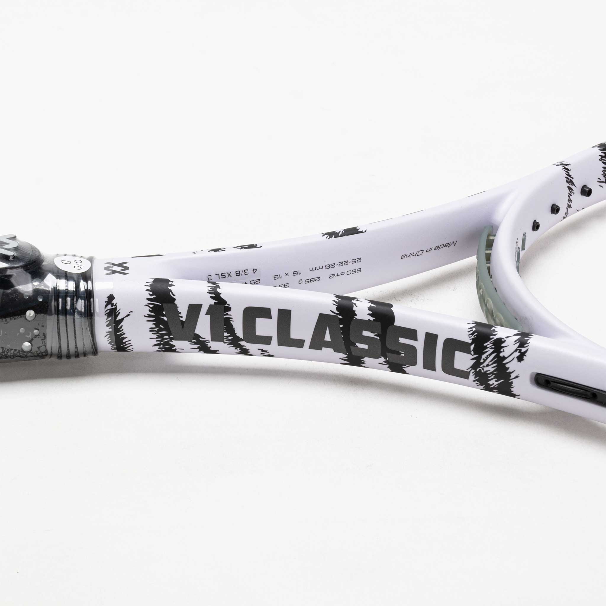 Volkl V1 Classics Version 12