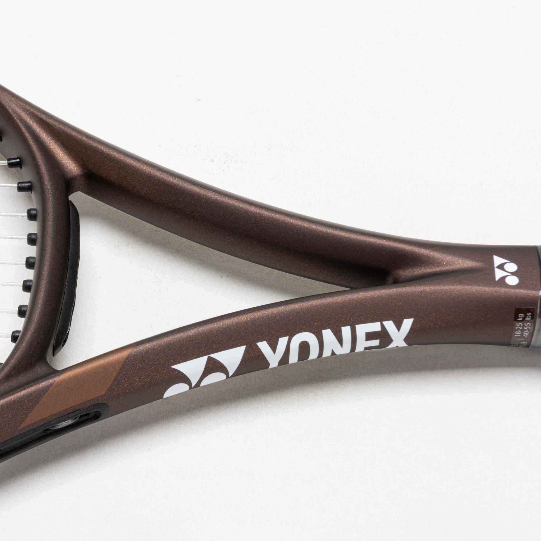 Yonex EZONE Ace 260g Espresso Brown (8th Gen)
