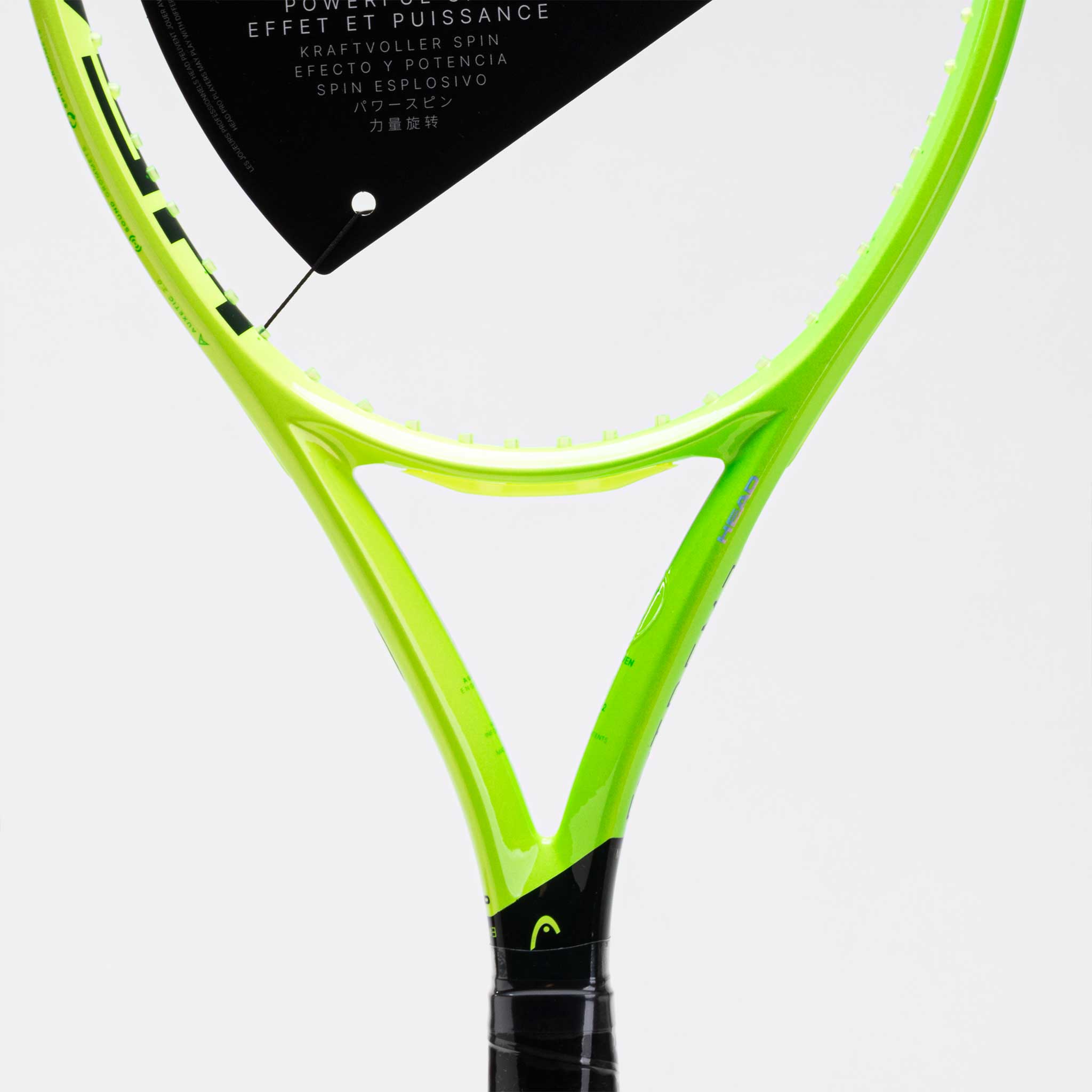 HEAD Extreme MP UL 2026 – Holabird Sports