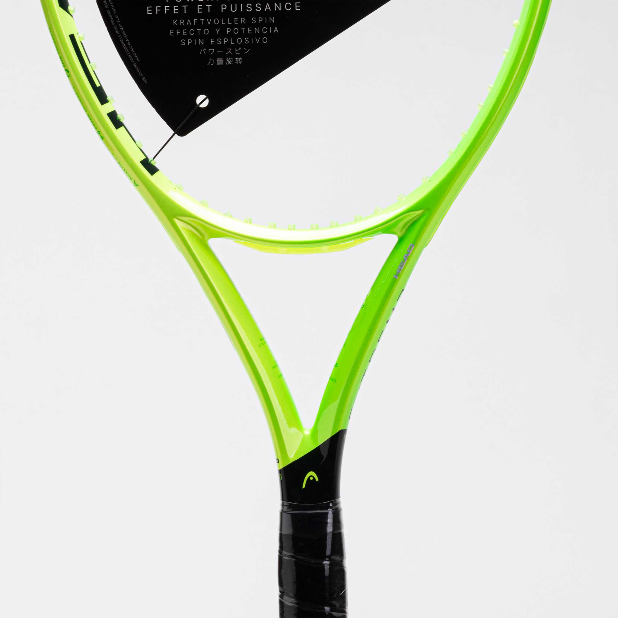 HEAD Extreme MP XL 2026 – Holabird Sports