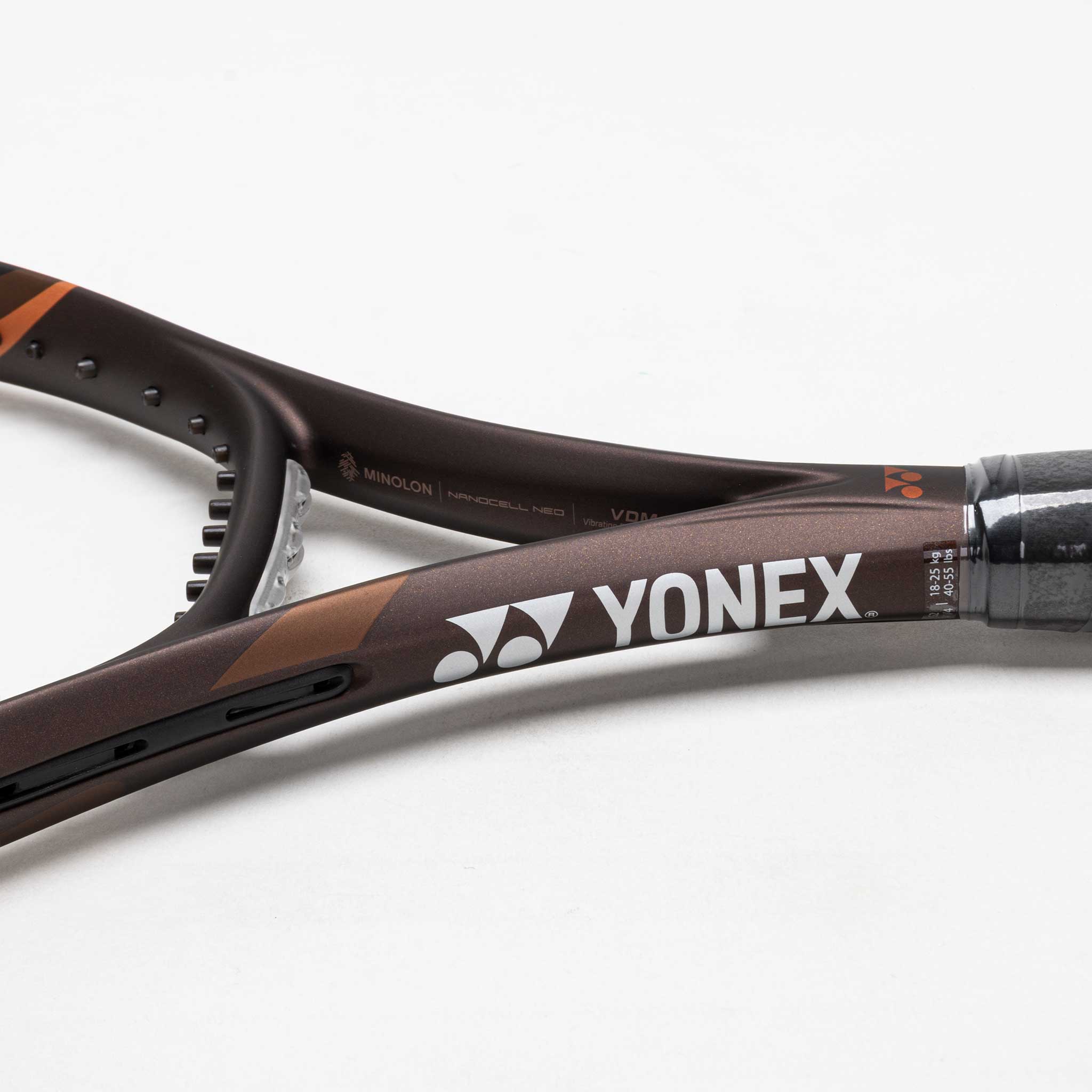 Yonex EZONE 110 255g Espresso Brown (8th Gen)