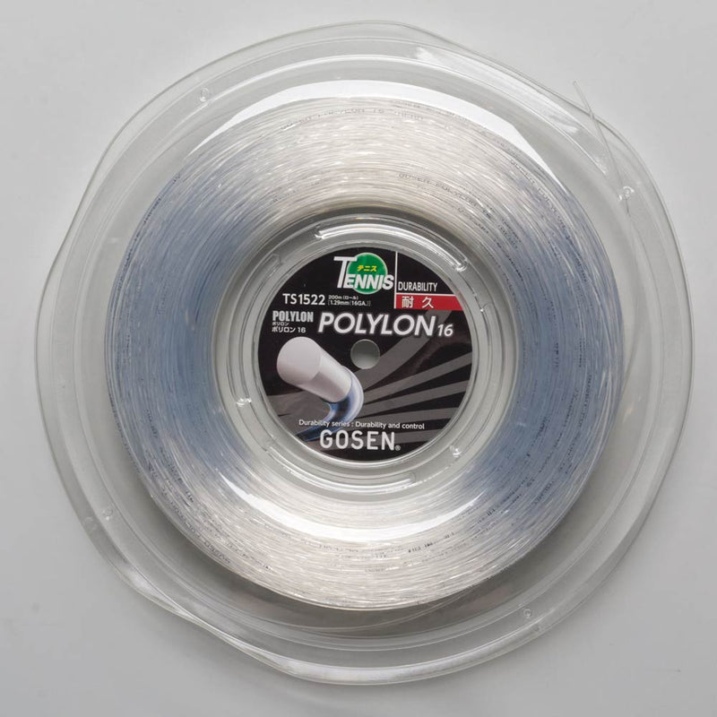 Gosen Polylon 16 660' Reel