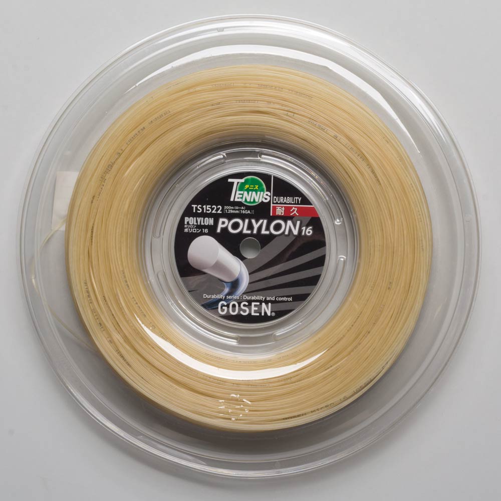 Gosen Polylon 16 660' Reel