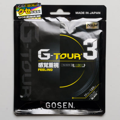 Gosen G-Tour3 17