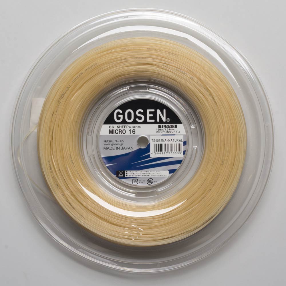Gosen OG-Sheep Micro 16 660' Reel