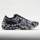 Mizuno Wave Rebellion Flash Men's Kakizome