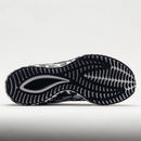 Mizuno Wave Rebellion Flash Men's Kakizome