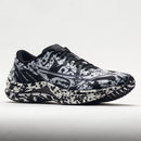 Mizuno Wave Rebellion Flash Men's Kakizome